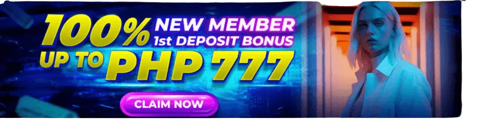 Phpgames Lottery